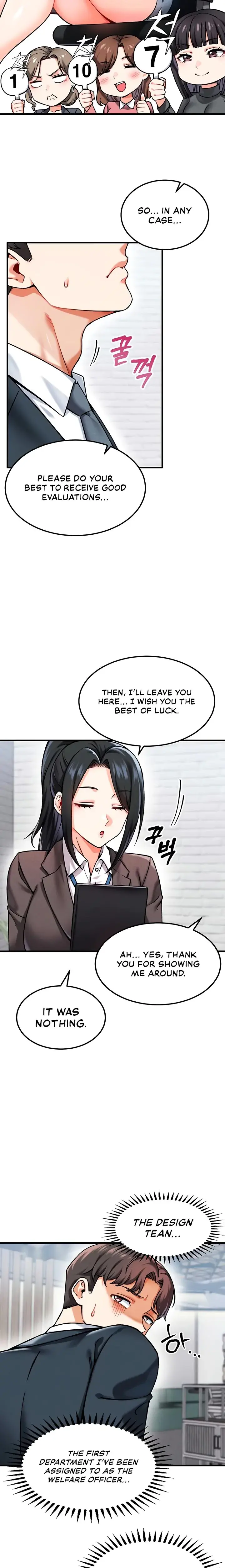 Wanna Join The Company Chapter 3 - Page 22