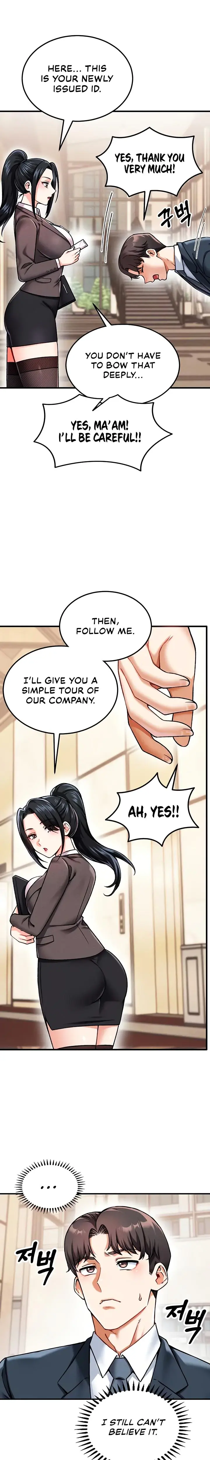 Wanna Join The Company Chapter 3 - Page 3