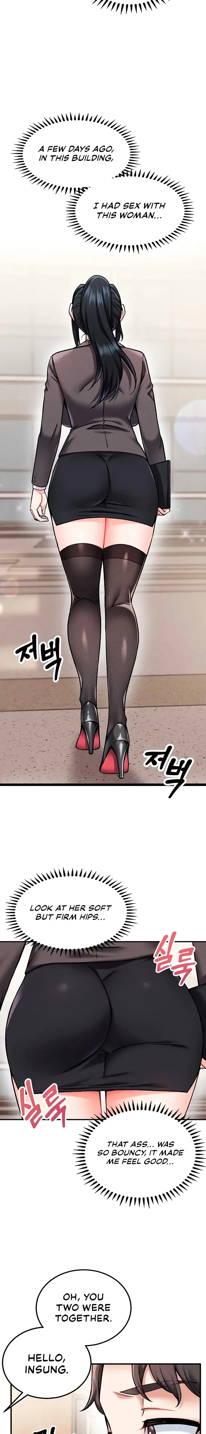 Wanna Join The Company Chapter 3 - Page 4