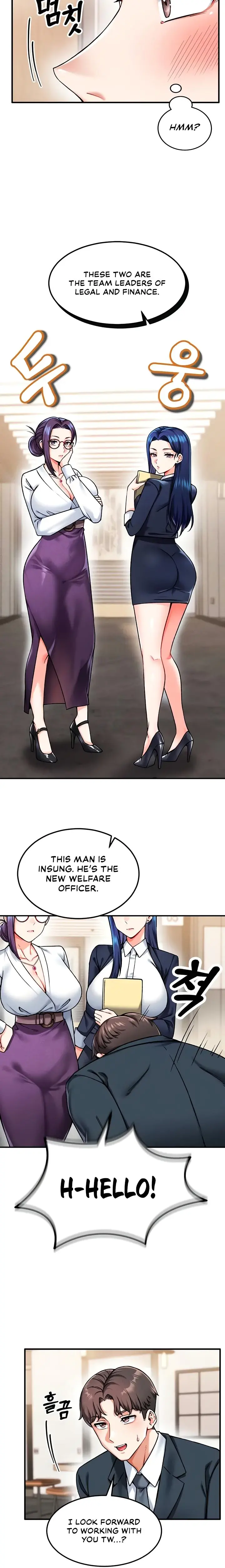 Wanna Join The Company Chapter 3 - Page 5