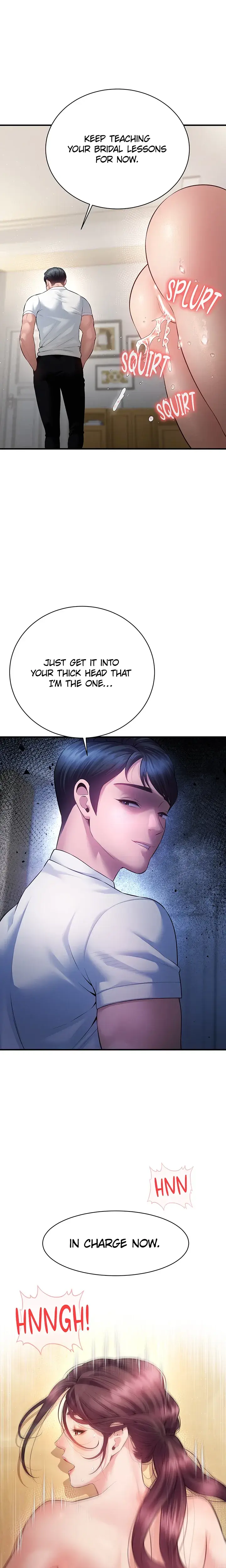 Wanna Join The Company Chapter 30 - Page 1