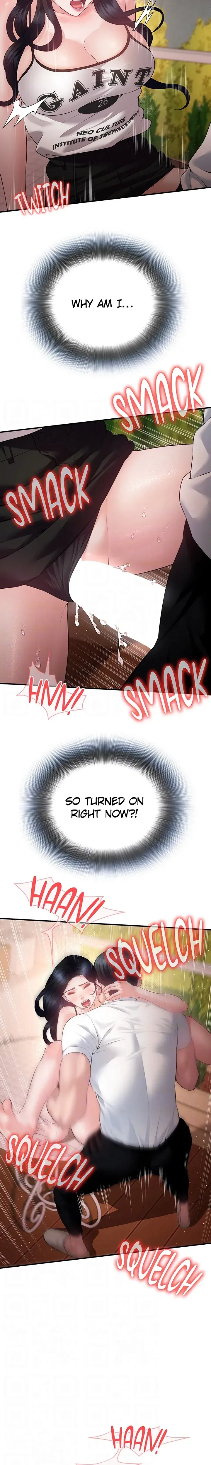 Wanna Join The Company Chapter 30 - Page 14