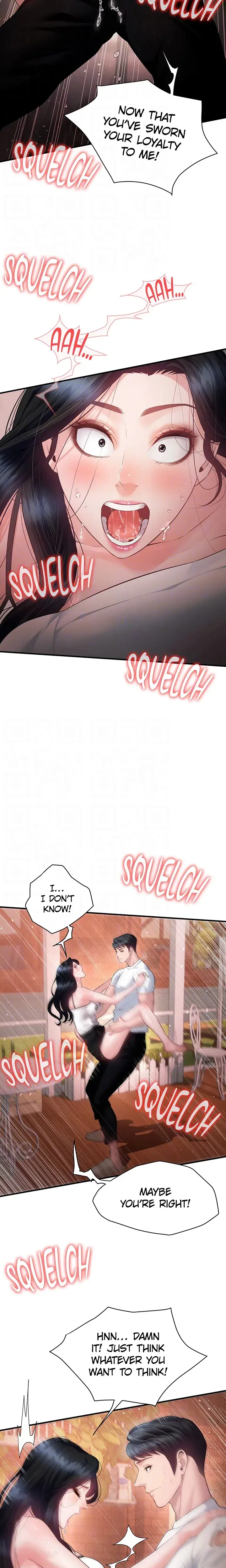 Wanna Join The Company Chapter 30 - Page 16