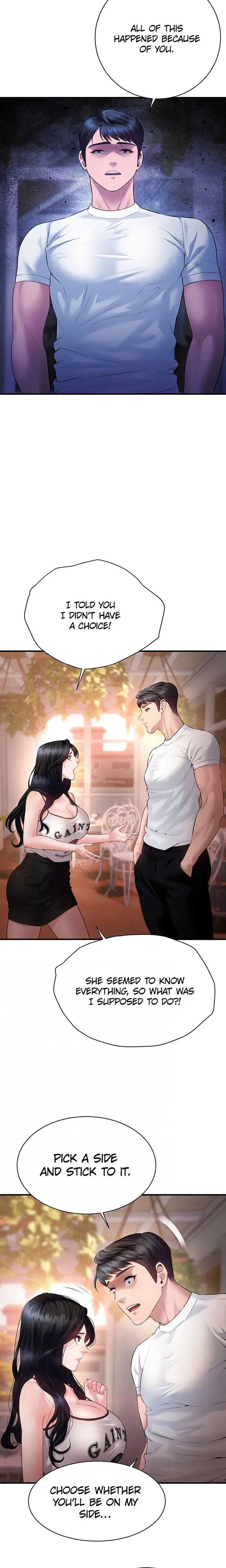 Wanna Join The Company Chapter 30 - Page 5