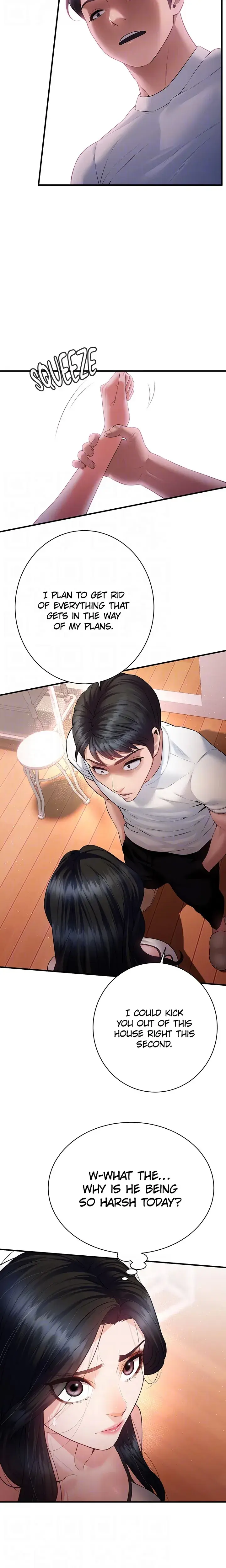 Wanna Join The Company Chapter 30 - Page 7