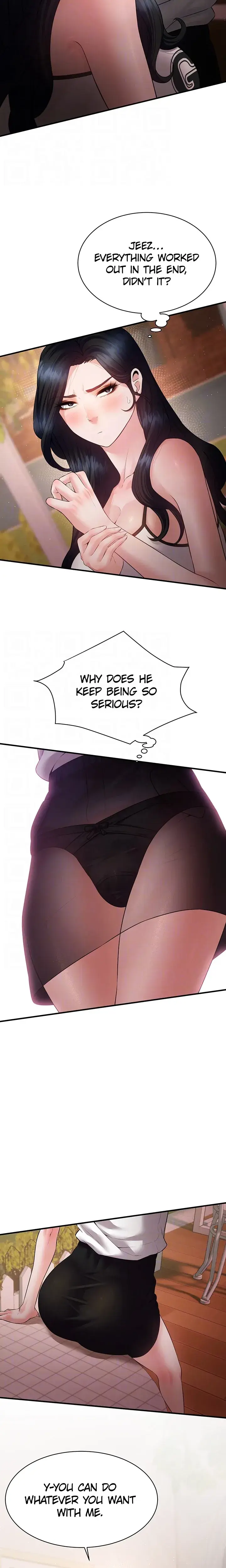 Wanna Join The Company Chapter 30 - Page 9
