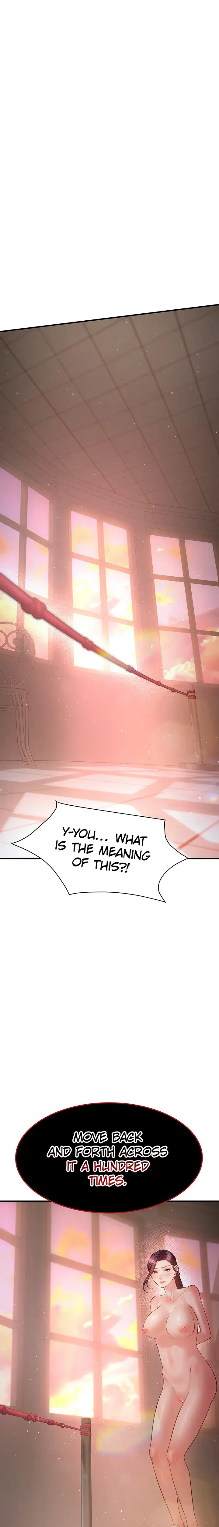 Wanna Join The Company Chapter 31 - Page 22