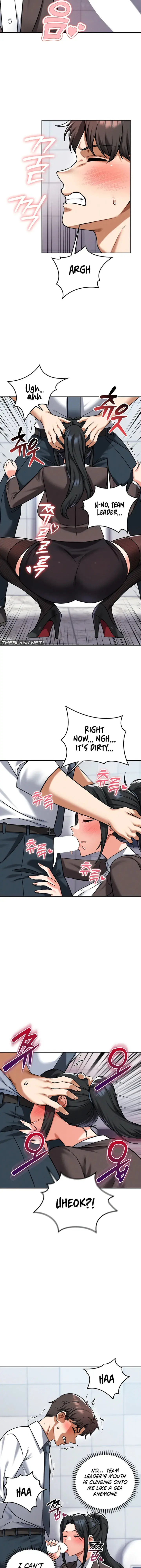Wanna Join The Company Chapter 32 - Page 11