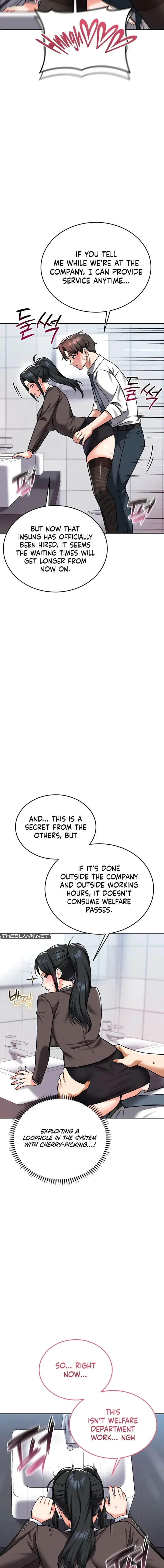 Wanna Join The Company Chapter 32 - Page 14