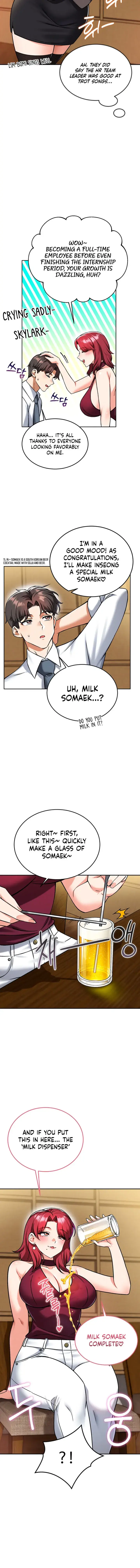 Wanna Join The Company Chapter 32 - Page 6