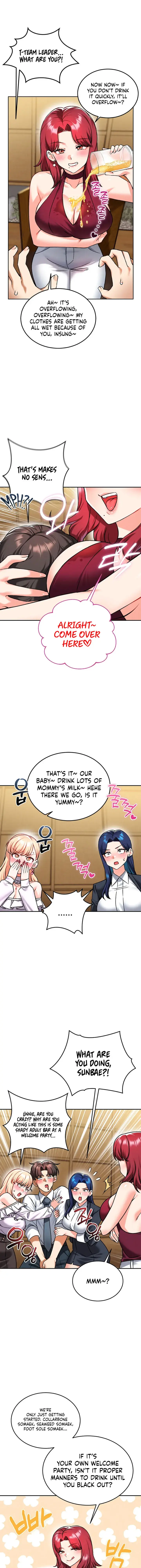 Wanna Join The Company Chapter 32 - Page 7