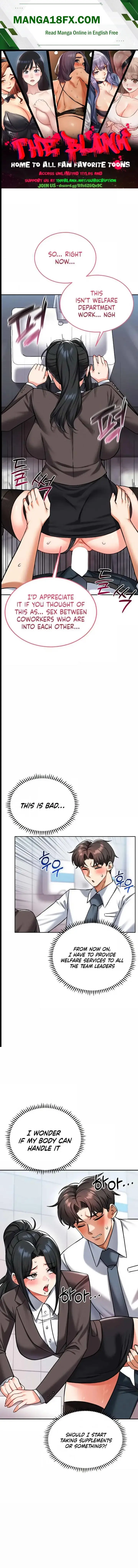 Wanna Join The Company Chapter 33 - Page 1