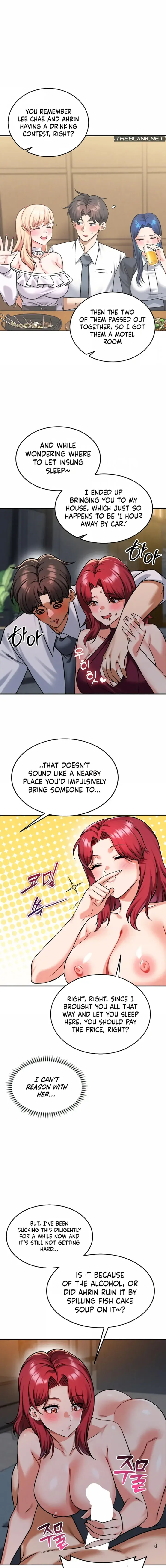Wanna Join The Company Chapter 33 - Page 13