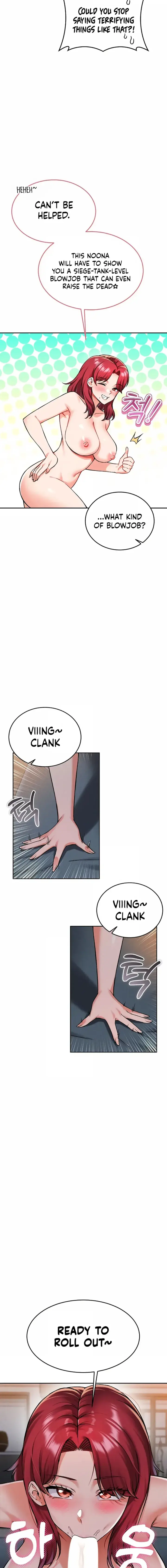 Wanna Join The Company Chapter 33 - Page 14