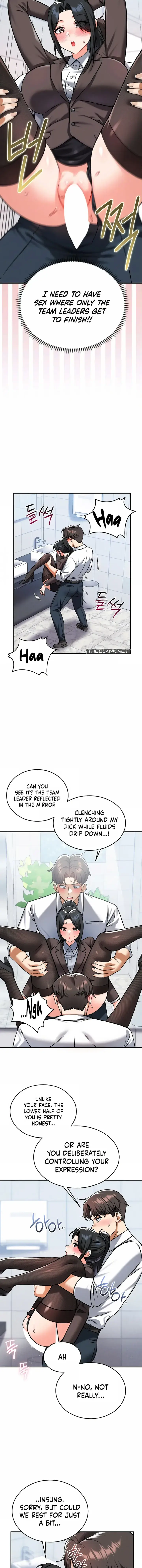 Wanna Join The Company Chapter 33 - Page 3