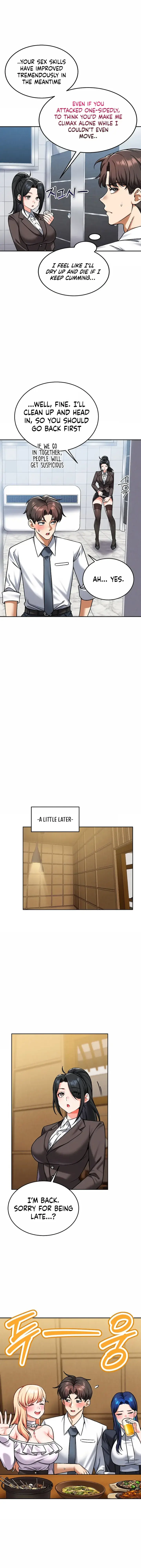 Wanna Join The Company Chapter 33 - Page 6