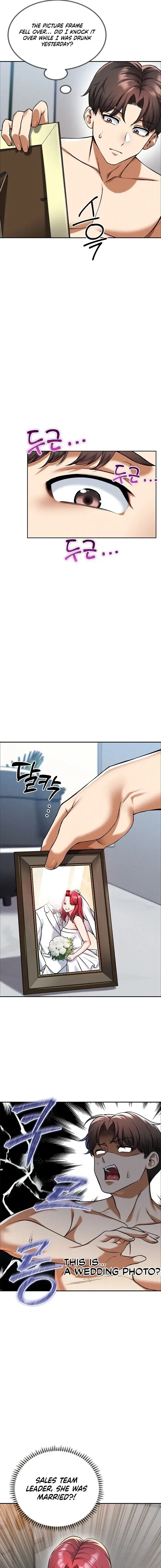 Wanna Join The Company Chapter 34 - Page 11