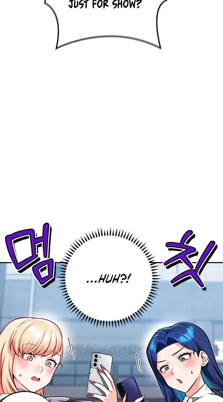 Wanna Join The Company Chapter 35 - Page 11