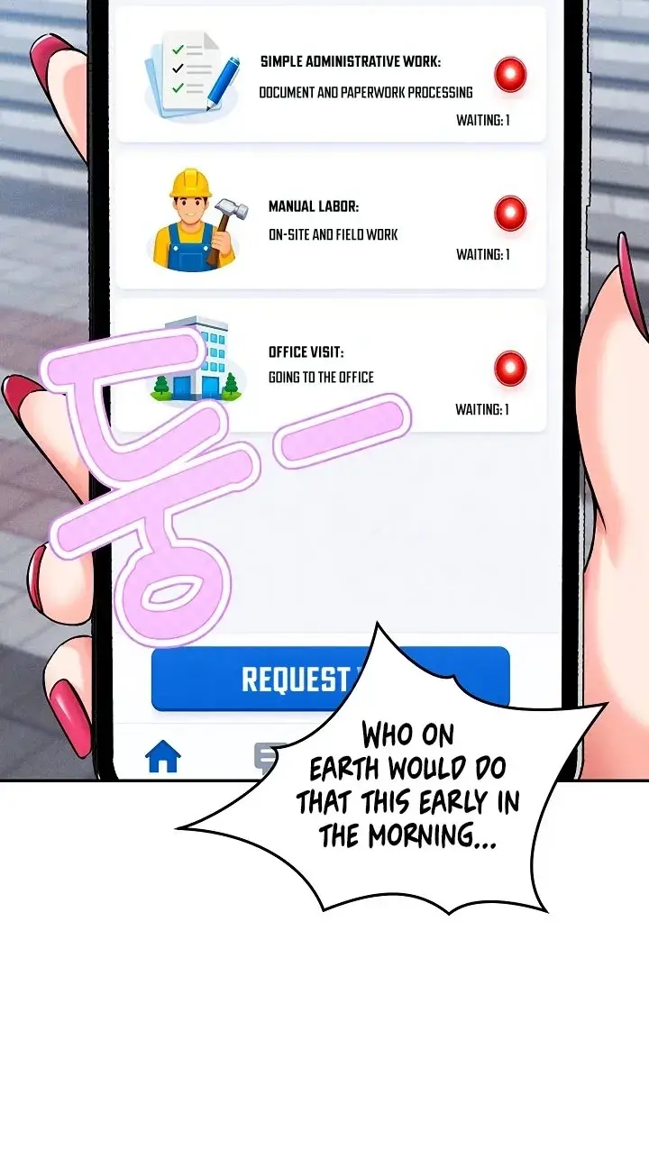 Wanna Join The Company Chapter 35 - Page 13