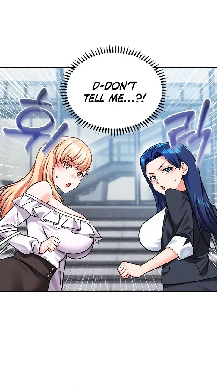 Wanna Join The Company Chapter 35 - Page 14