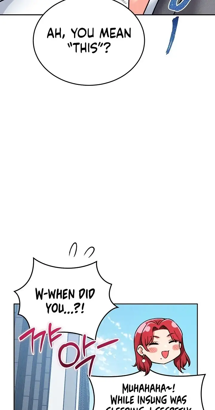 Wanna Join The Company Chapter 35 - Page 16
