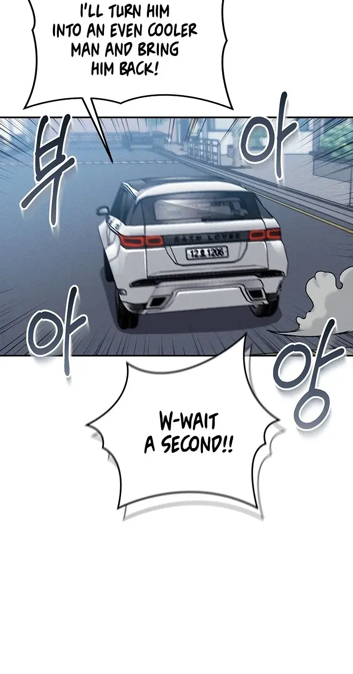Wanna Join The Company Chapter 35 - Page 18