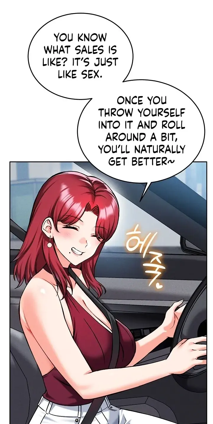 Wanna Join The Company Chapter 35 - Page 24