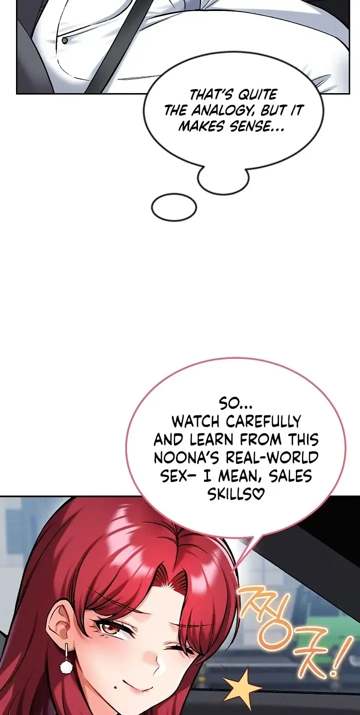 Wanna Join The Company Chapter 35 - Page 25