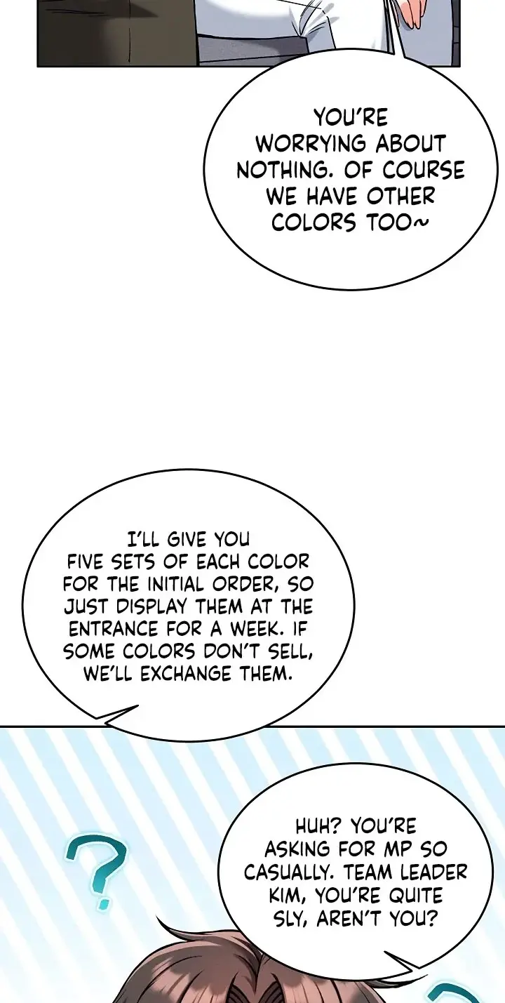 Wanna Join The Company Chapter 35 - Page 31