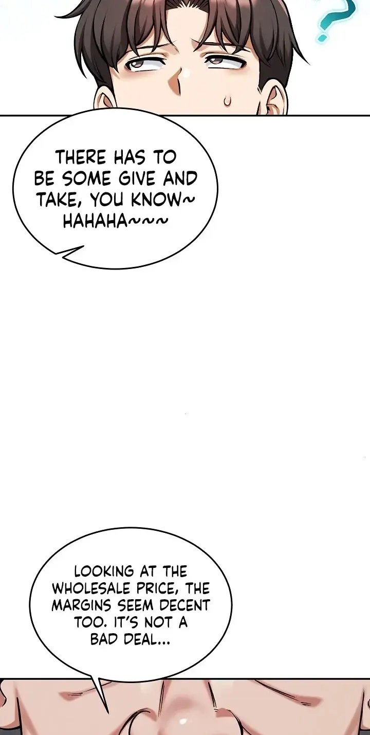 Wanna Join The Company Chapter 35 - Page 32