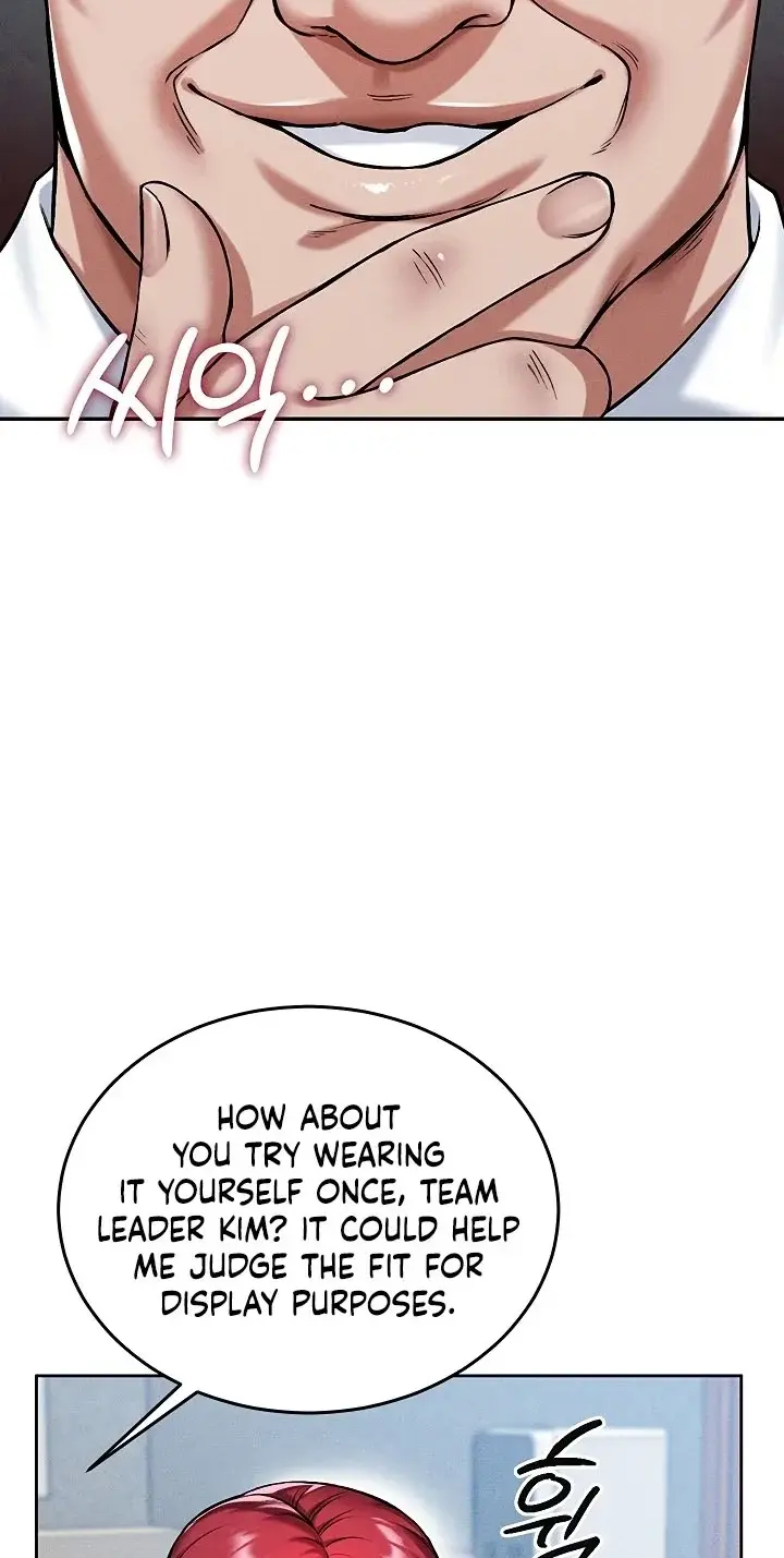 Wanna Join The Company Chapter 35 - Page 33