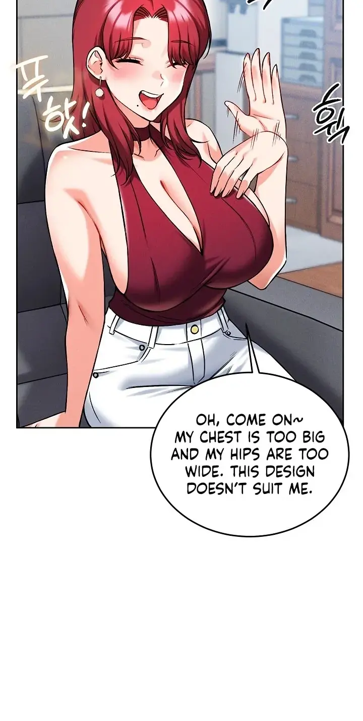 Wanna Join The Company Chapter 35 - Page 34