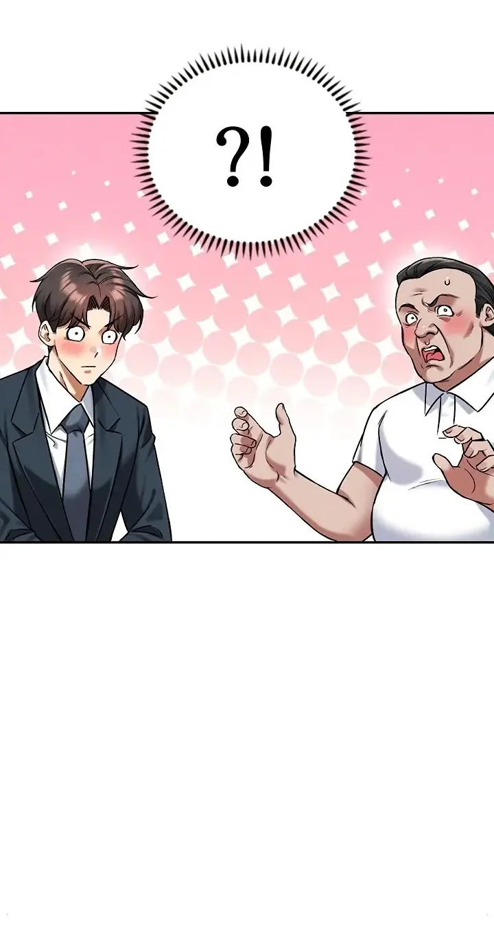 Wanna Join The Company Chapter 35 - Page 39