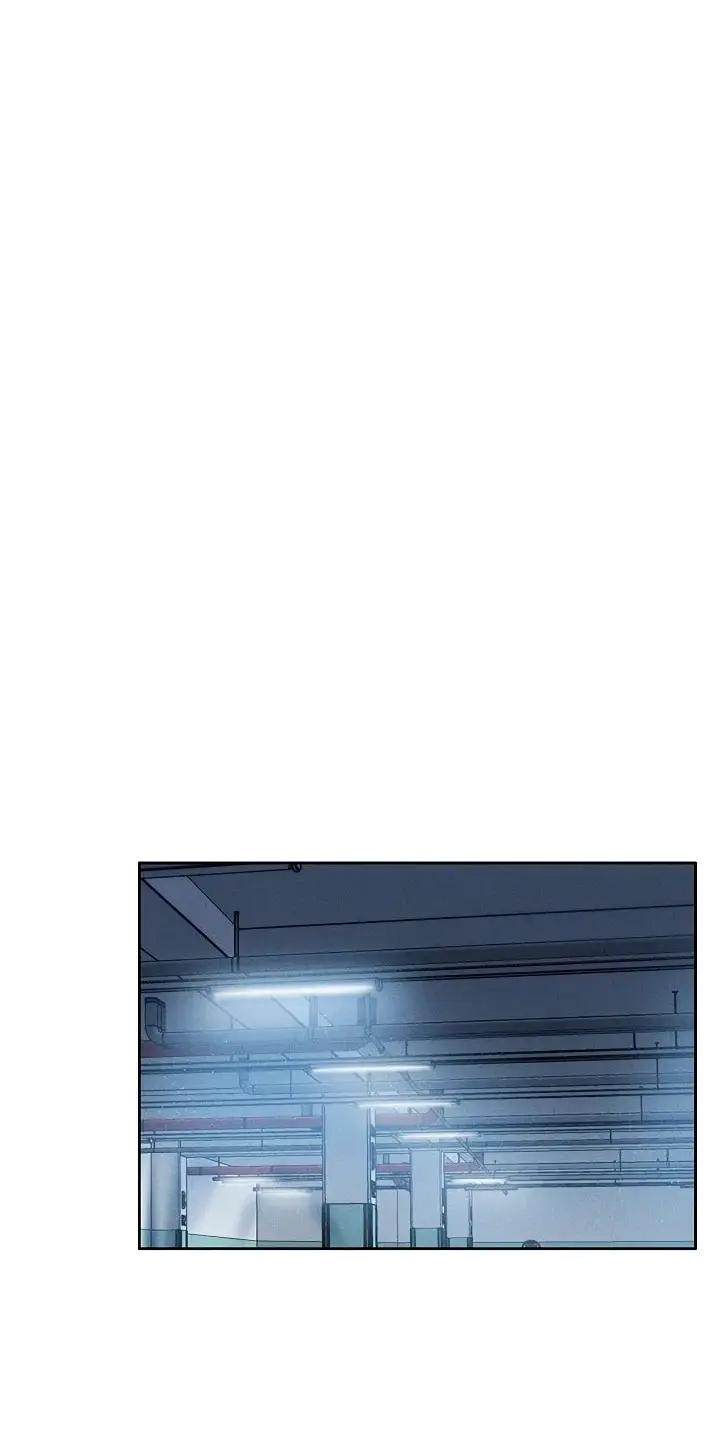 Wanna Join The Company Chapter 35 - Page 44