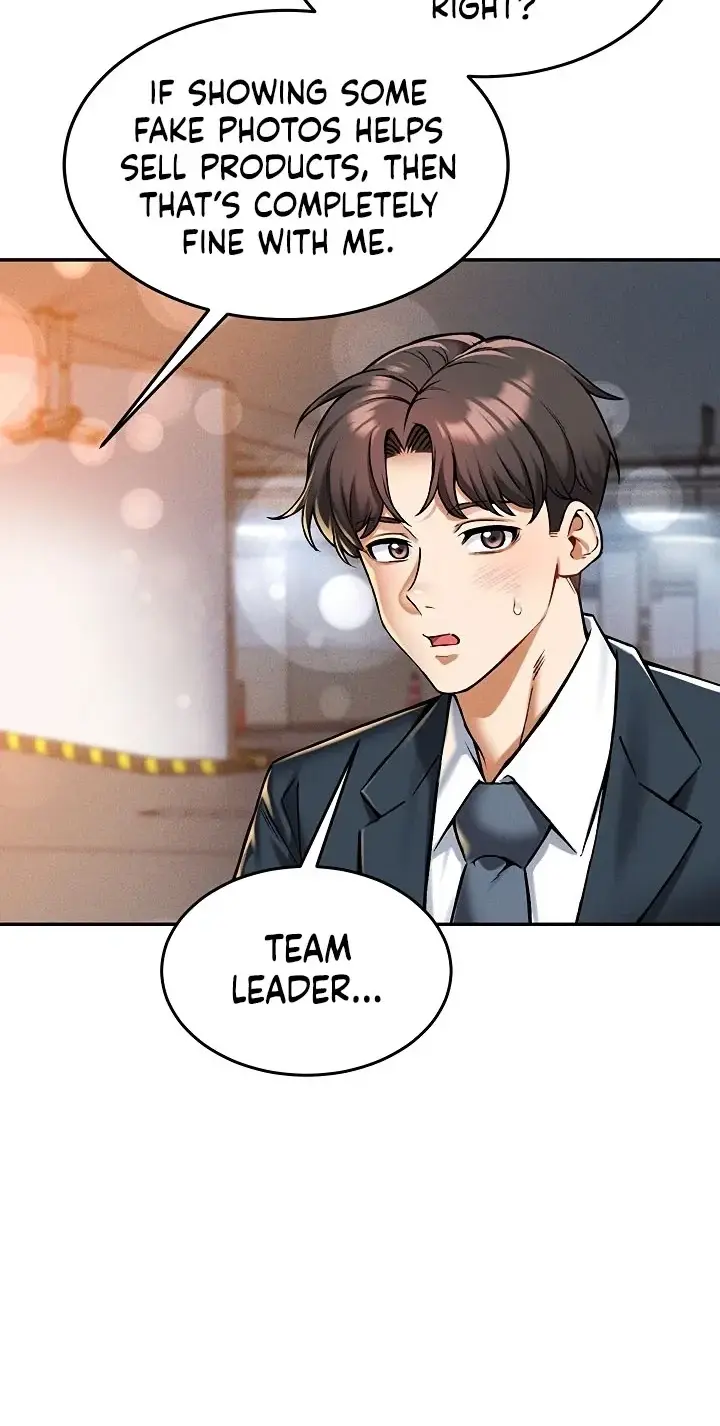 Wanna Join The Company Chapter 35 - Page 49