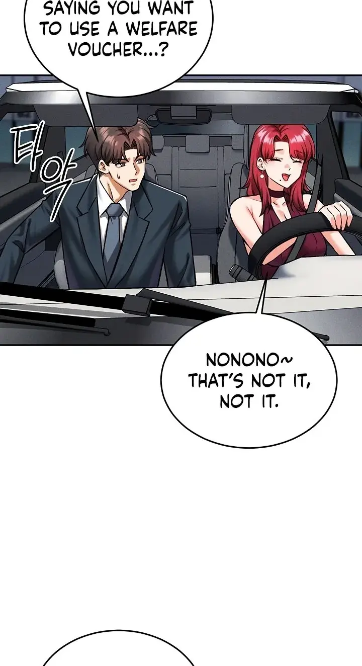 Wanna Join The Company Chapter 35 - Page 52