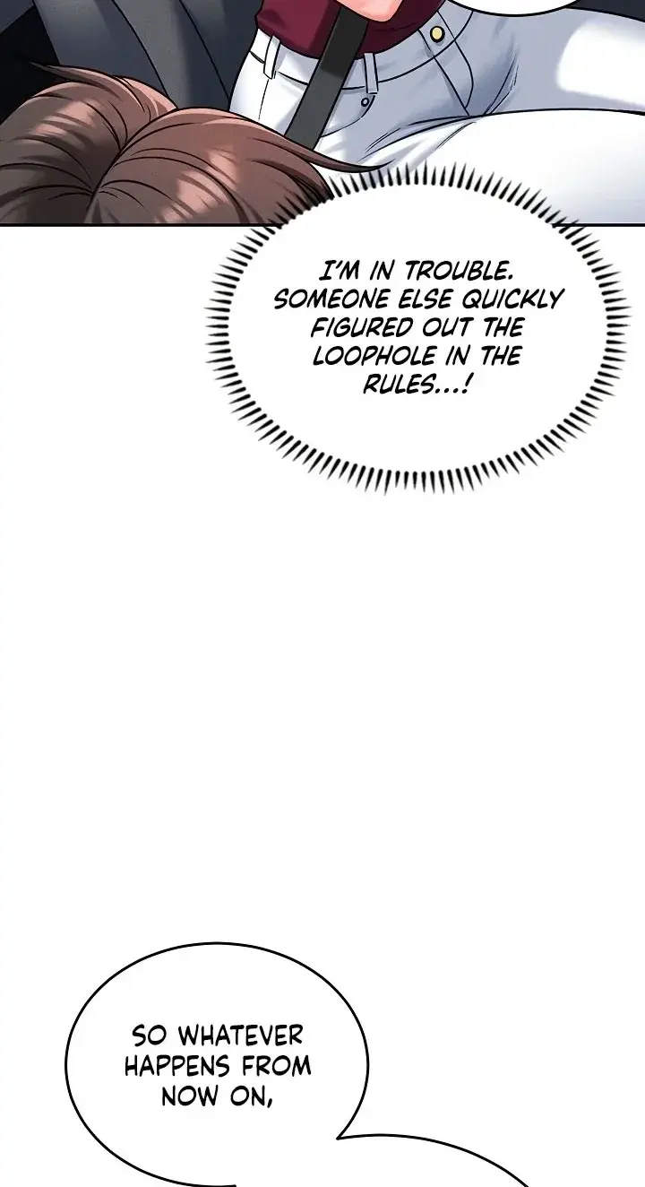Wanna Join The Company Chapter 35 - Page 54