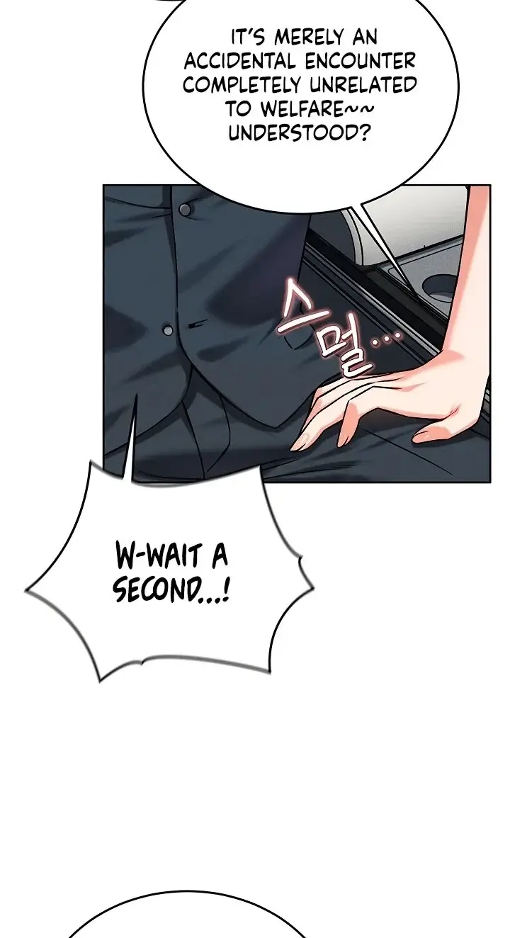 Wanna Join The Company Chapter 35 - Page 55
