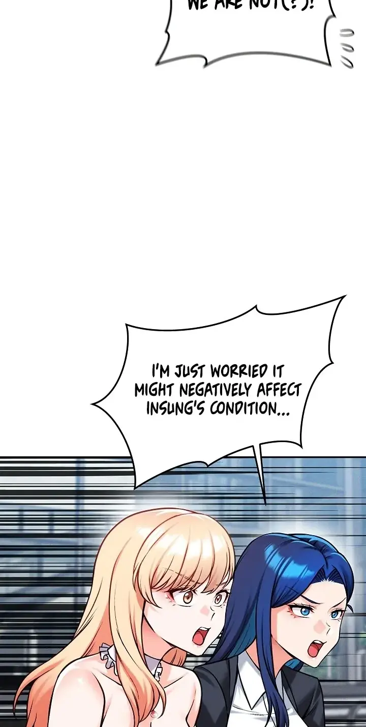 Wanna Join The Company Chapter 35 - Page 6
