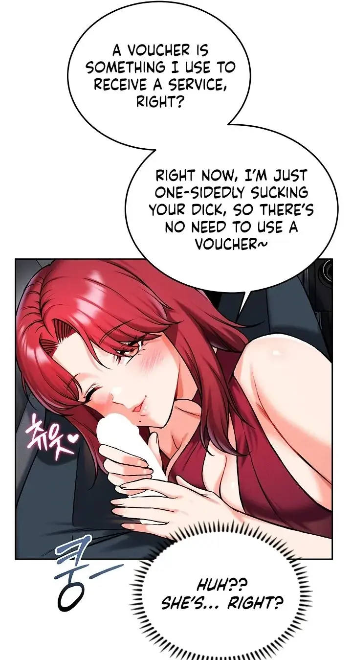 Wanna Join The Company Chapter 35 - Page 71