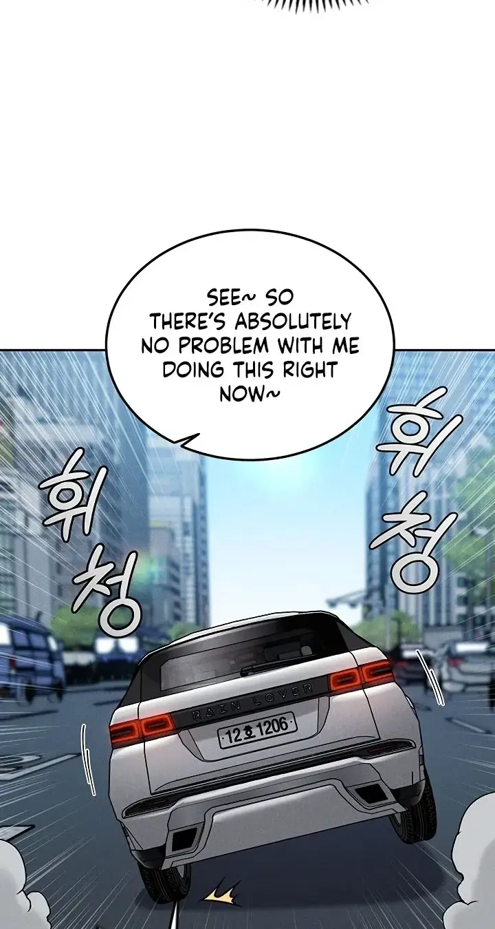 Wanna Join The Company Chapter 35 - Page 72