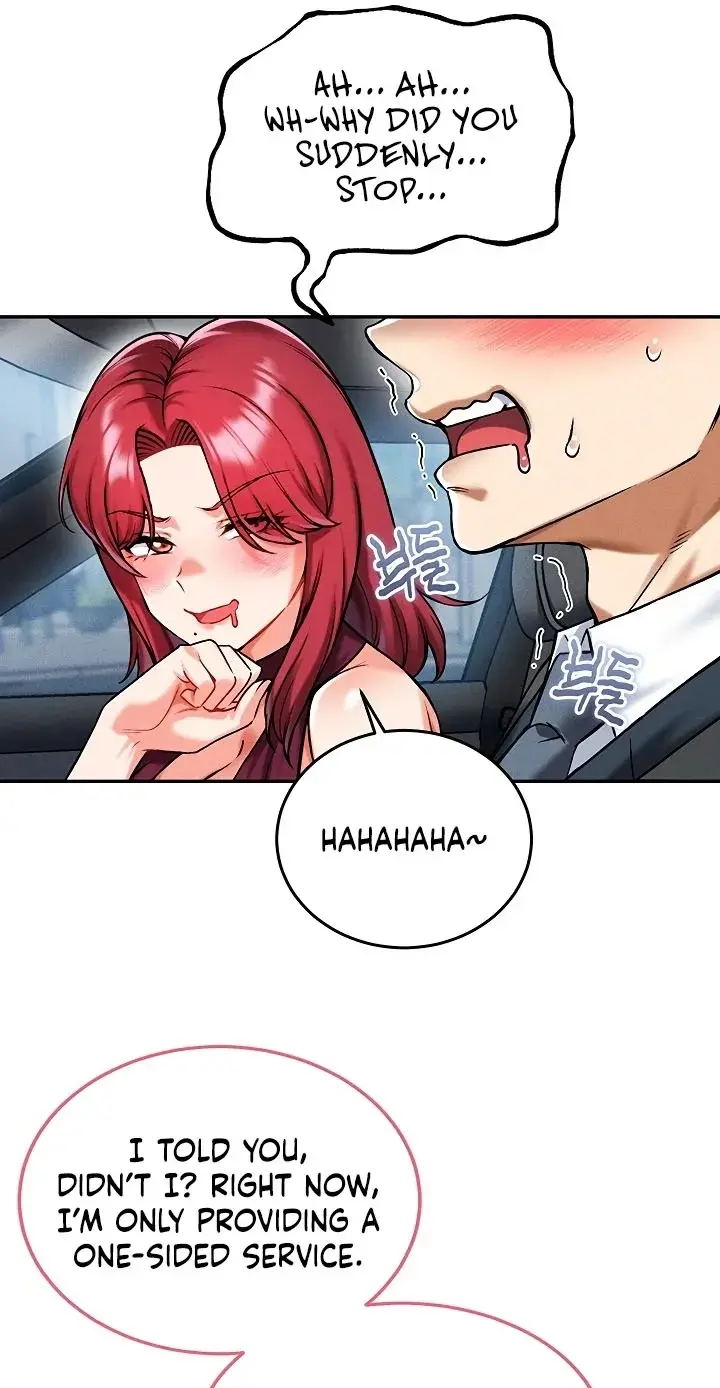 Wanna Join The Company Chapter 35 - Page 78