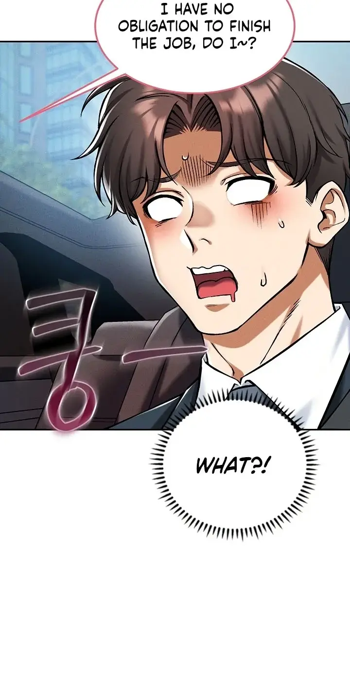 Wanna Join The Company Chapter 35 - Page 79