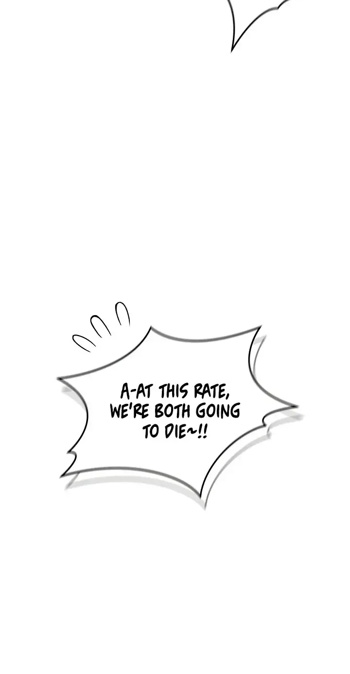 Wanna Join The Company Chapter 35 - Page 82