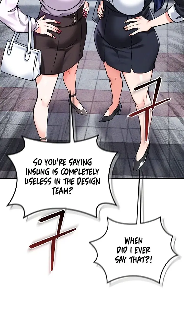 Wanna Join The Company Chapter 35 - Page 9