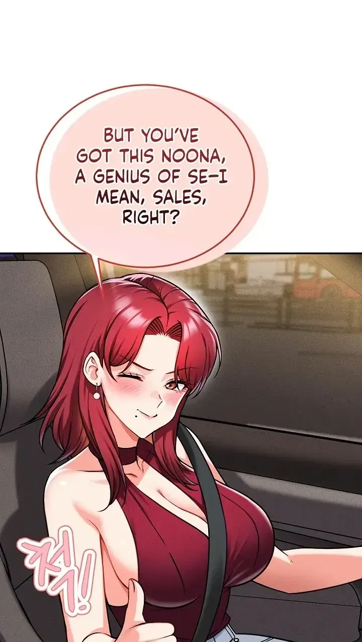 Wanna Join The Company Chapter 36 - Page 26