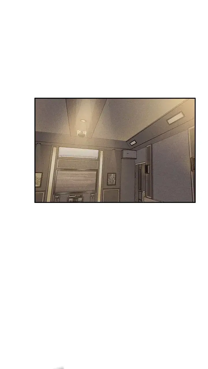 Wanna Join The Company Chapter 36 - Page 28