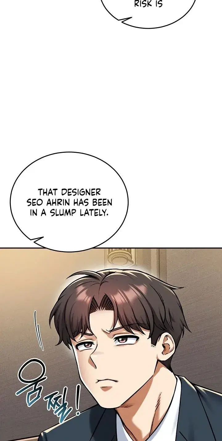 Wanna Join The Company Chapter 36 - Page 37