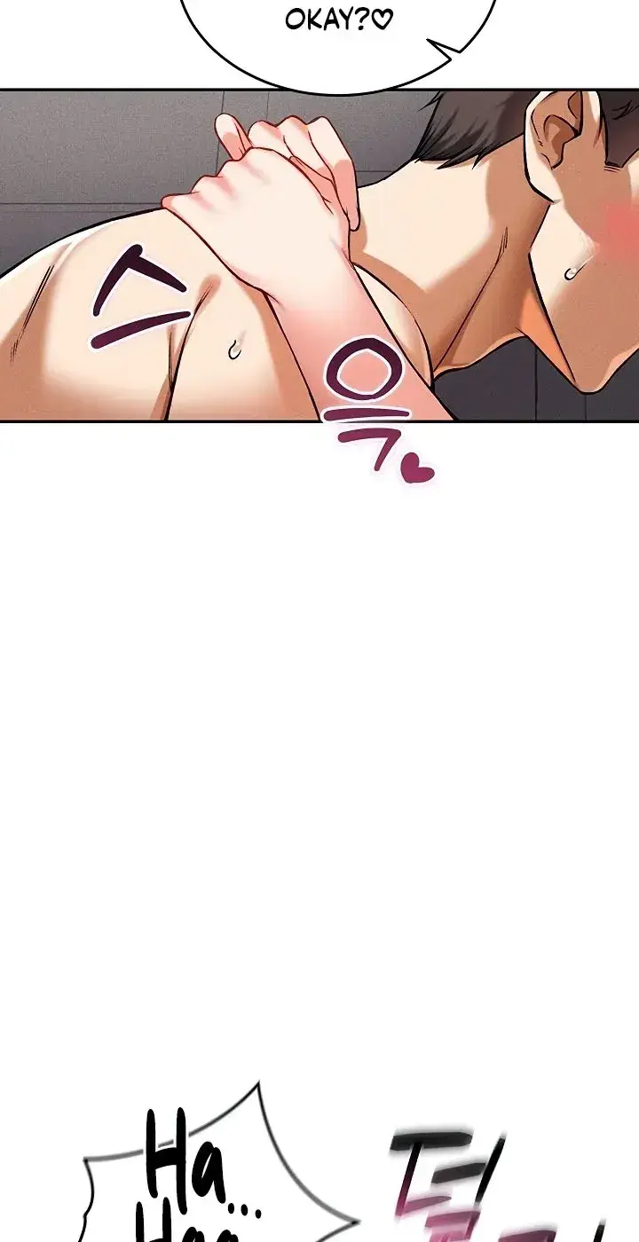 Wanna Join The Company Chapter 36 - Page 5