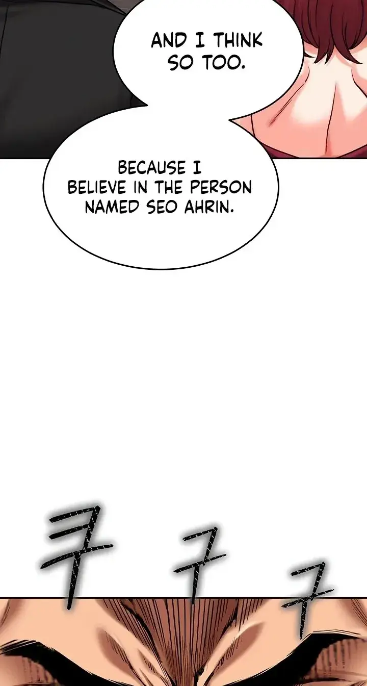 Wanna Join The Company Chapter 36 - Page 51